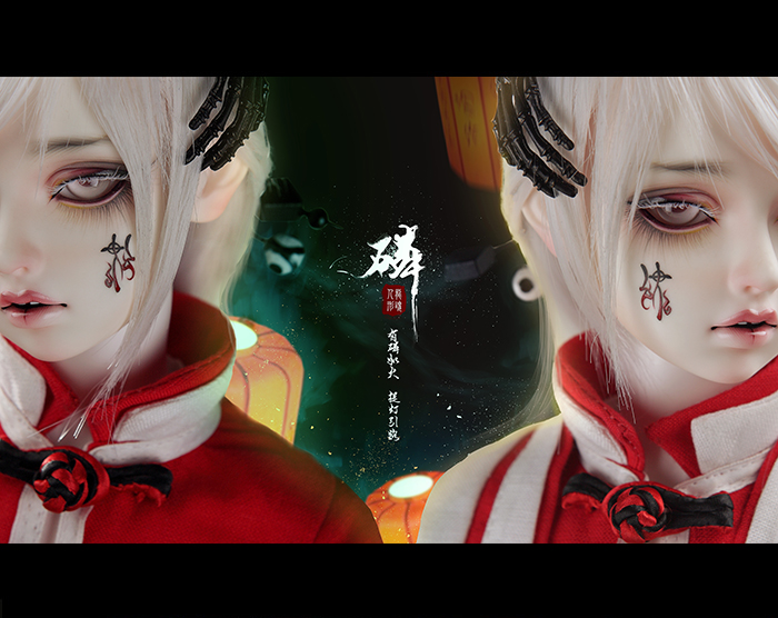 BJD SD 人偶 娃娃 BJD古风 BJD三分